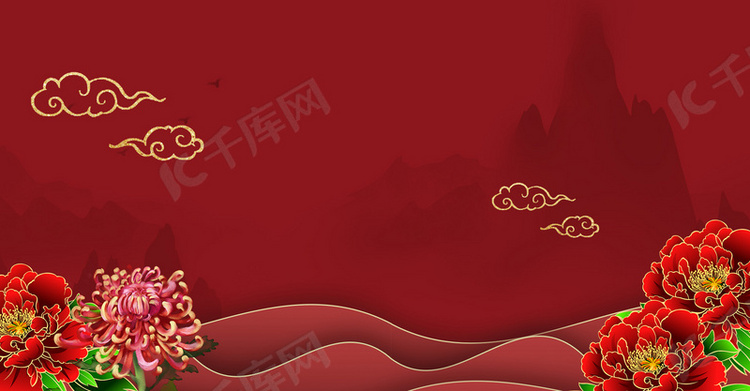 简约大气重阳节赏菊红色背景海报