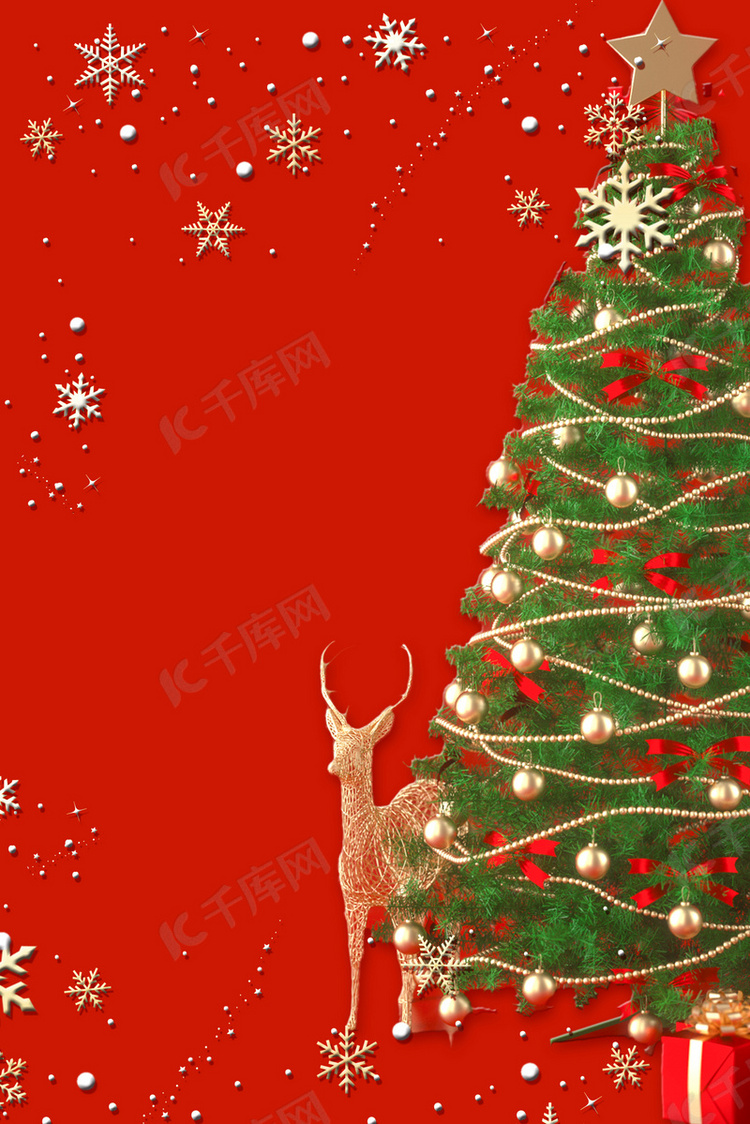 红色圣诞节圣诞树背景