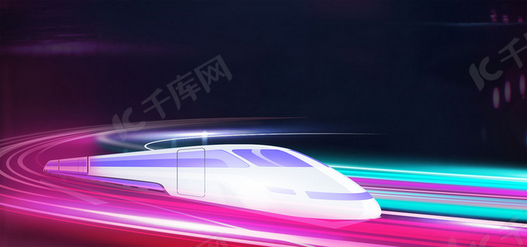 中国高铁快速交通便利科技海报背