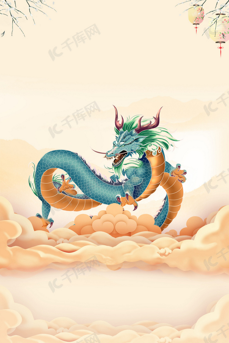 龙抬头巨龙中国风背景图片免费下载-千库网