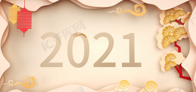 2021牛年背景banner