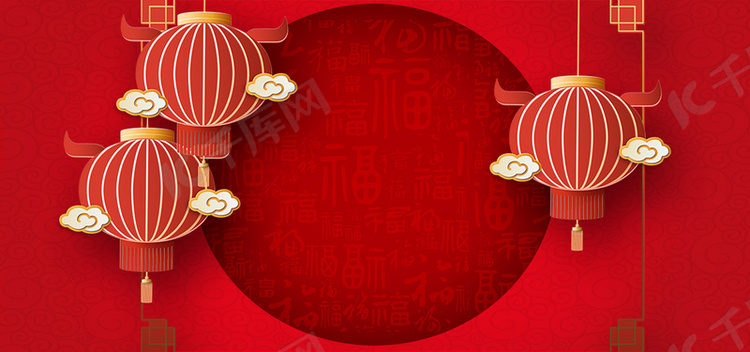 新年立体剪纸红色喜庆海报背景