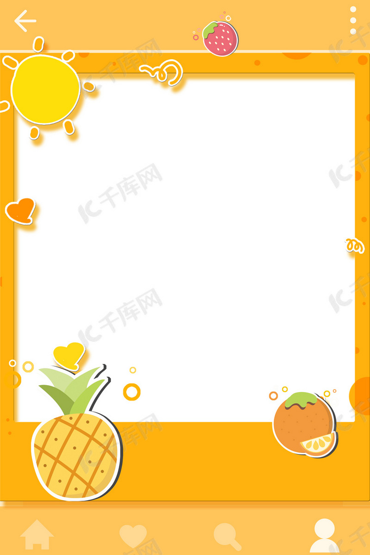 橙色清新水果相框背景