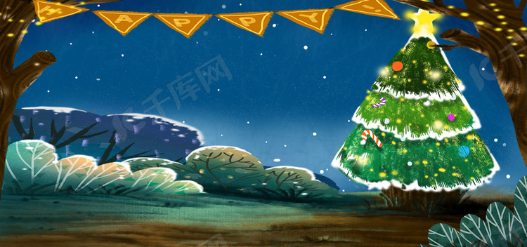 大雪冬至圣诞节圣诞树木树丛海报