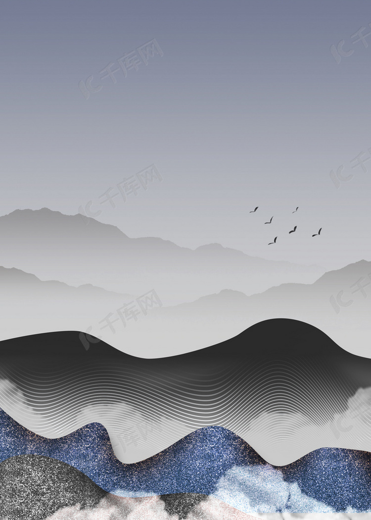 中国风抽象山水质感简约背景