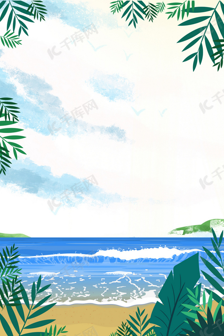 夏季海水沙滩蓝色清新背景图片免费下载-千库网