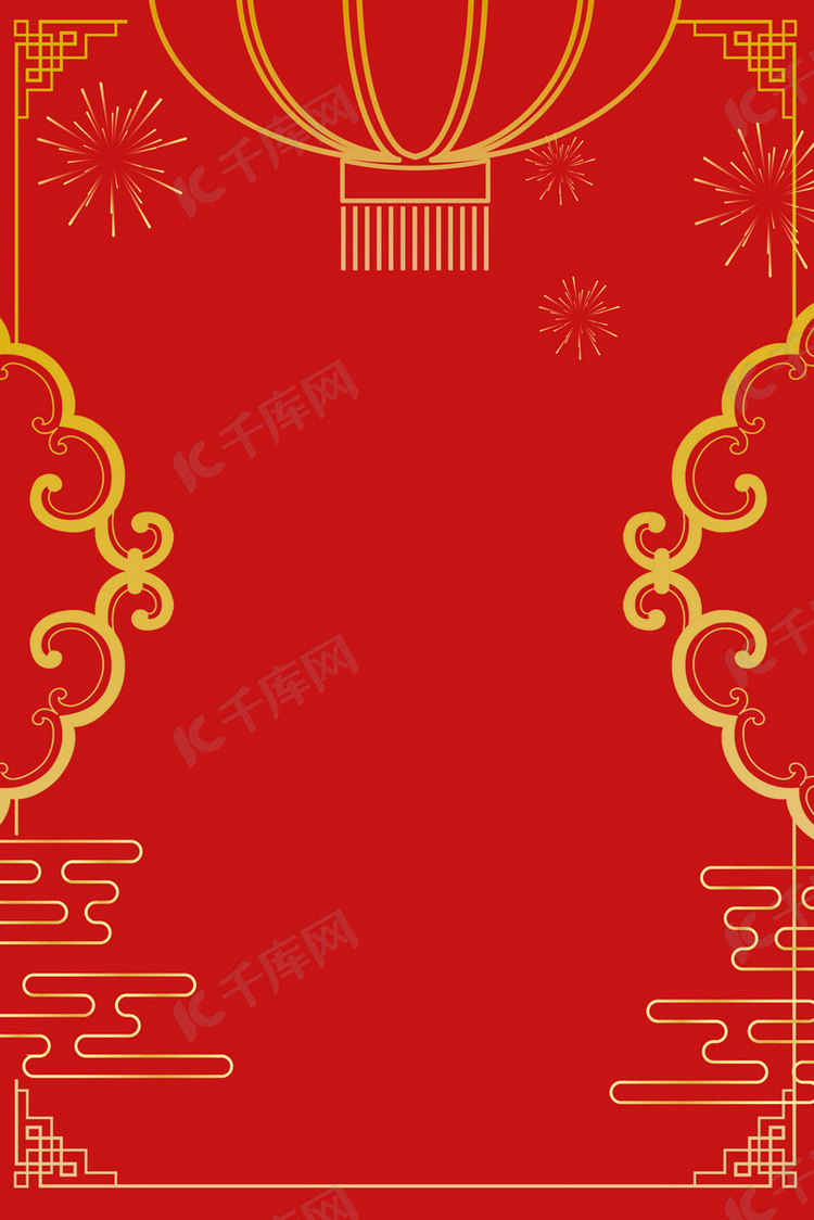 新年春节喜庆边框红色海报背景
