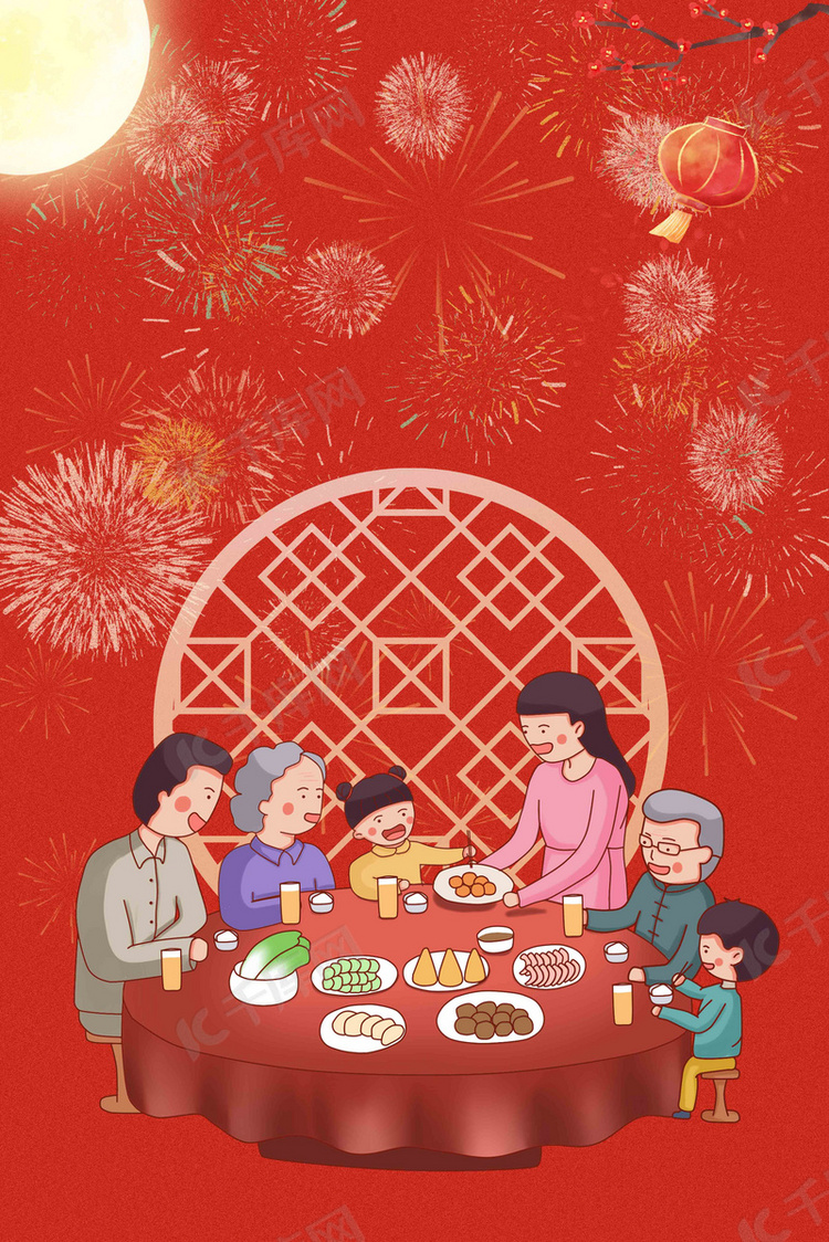 新年春节团圆饭烟花红色卡通家人