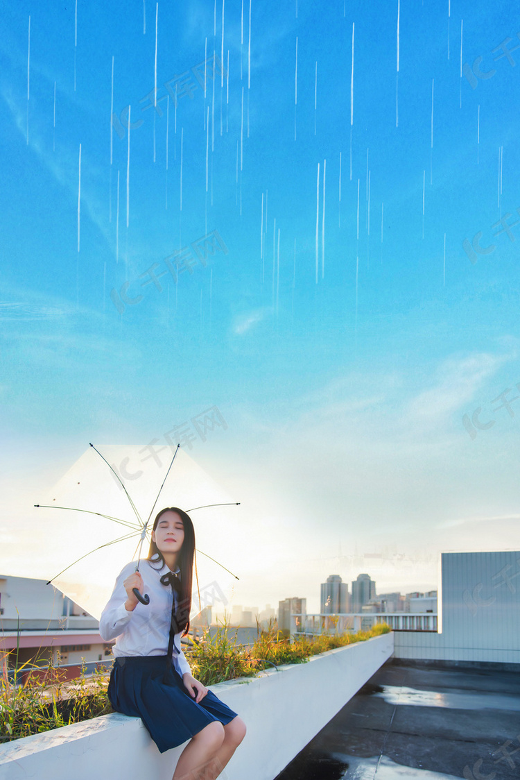 文艺楼顶雨天女孩背景