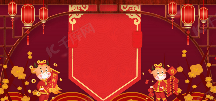 牛年春节喜庆中国风红色背景