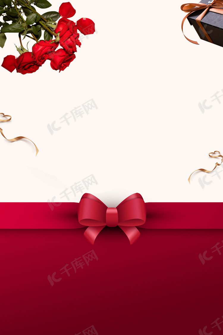 简约红色玫瑰蝴蝶结礼盒海报背景