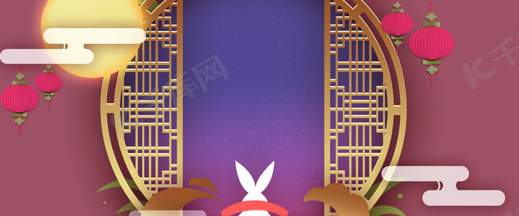 中秋节中国风复古海报背景