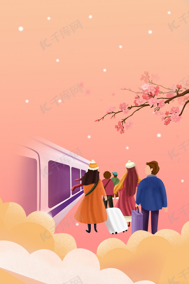 春运火车、人红色、橙色卡通