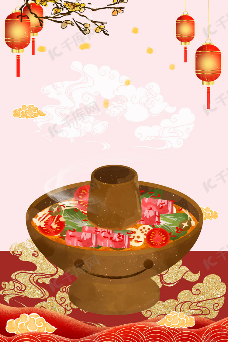 美食促销火锅中国风红色背景