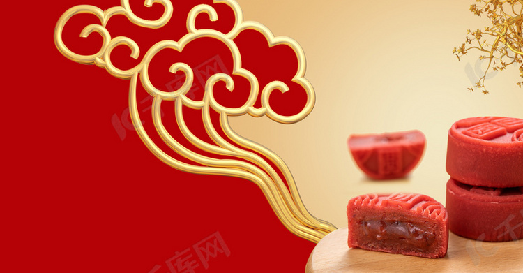 简约中秋节月饼促销红金背景海报