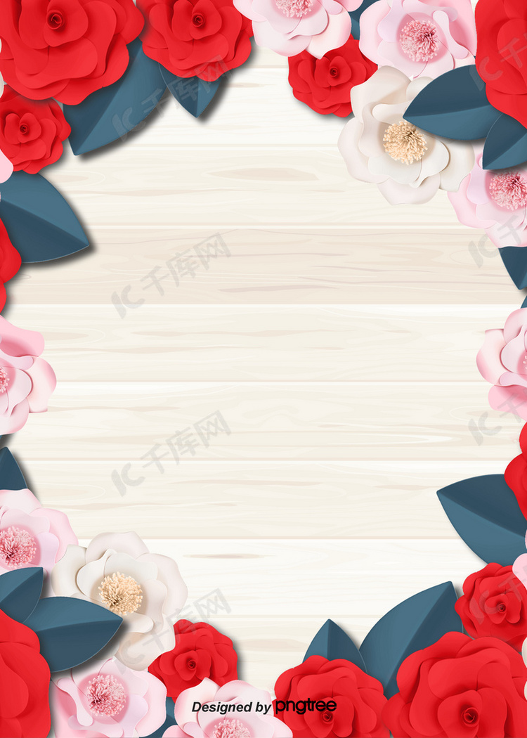 玫瑰花情人节木板背景