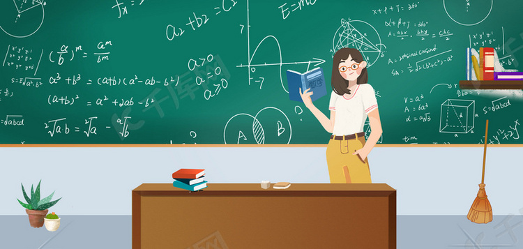 卡通暑假数学班招生高清背景