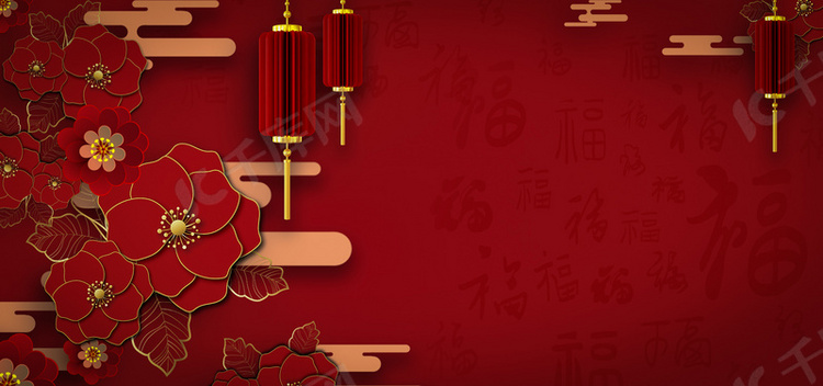 春节剪纸花红色微立体背景