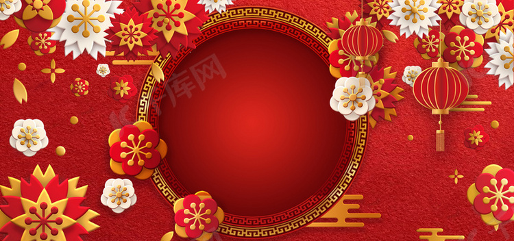 中式新年红色浮雕创意背景
