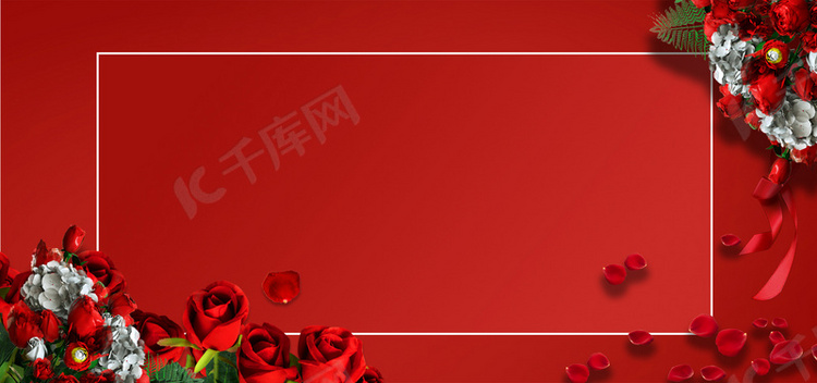 喜庆红色花卉签到邀请背景