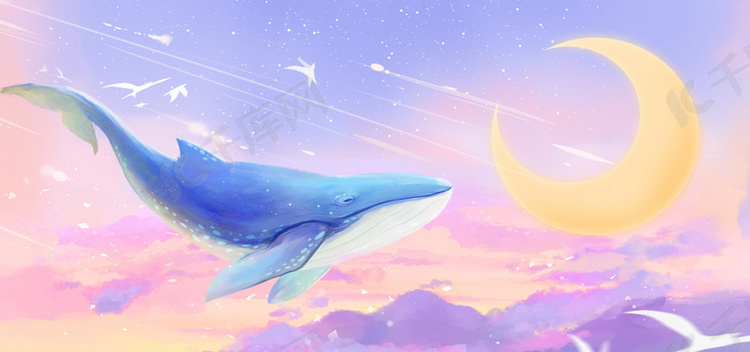 梦幻鲸鱼月亮果冻色小清新梦幻海