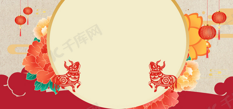 简约中国风牛年春节背景海报