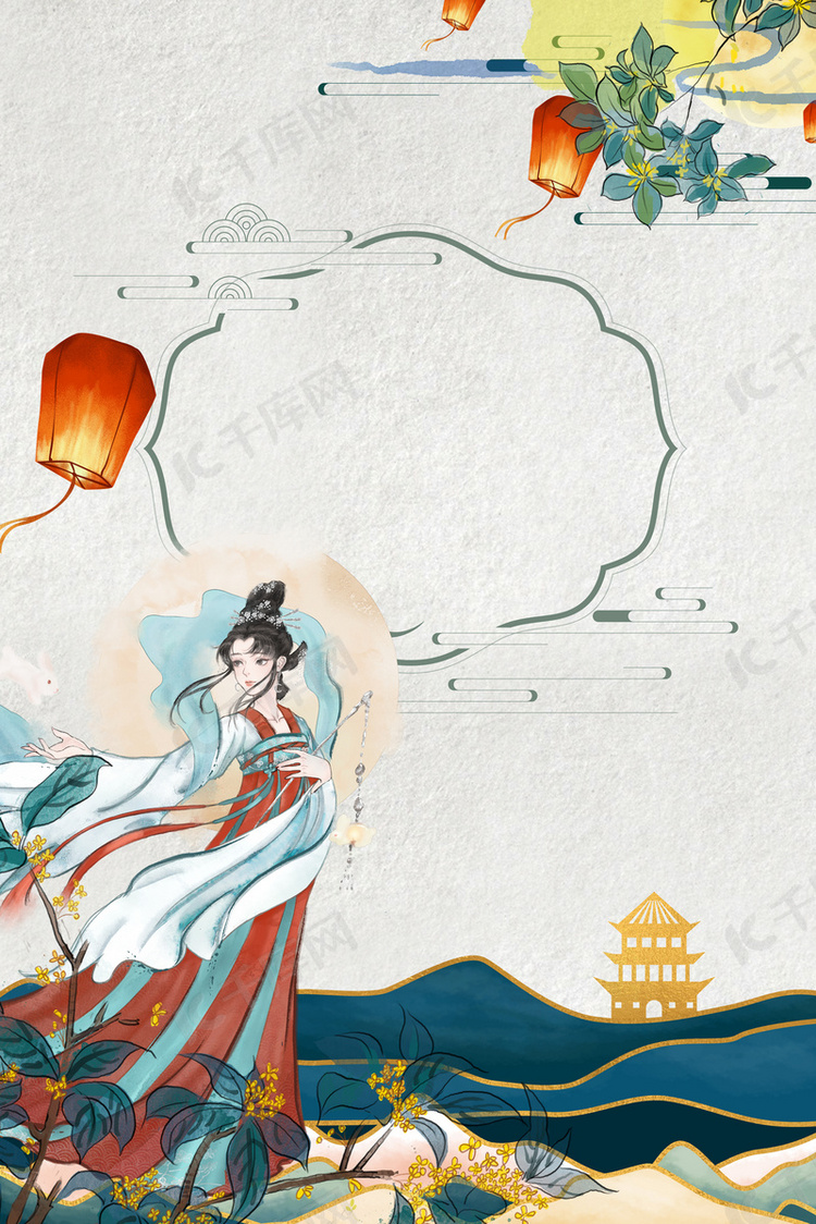 简约中国风复古中秋节背景海报
