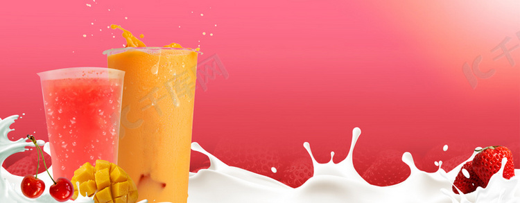 简约红色果汁饮料奶茶海报
