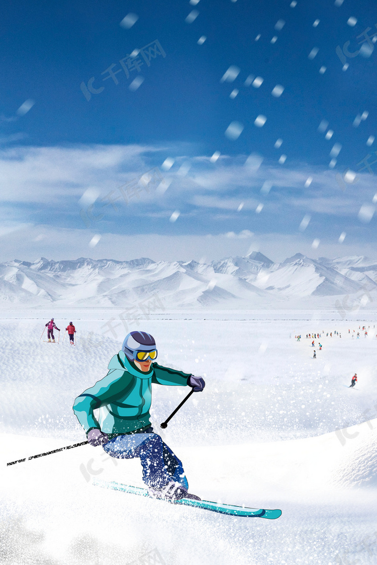 冬季运动会滑雪运动背景合成海报