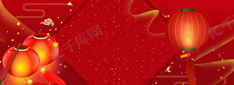 新年元宵鼠年喜庆红色海报背景