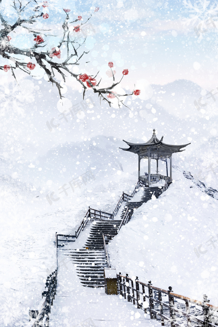 合成小雪节气亭子背景