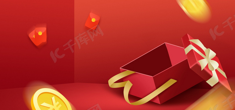 红色系新年红包金币banner背景