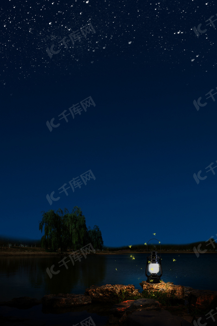 大暑大气夜晚灯背景