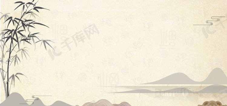 中国风底纹背景中国风山水文竹