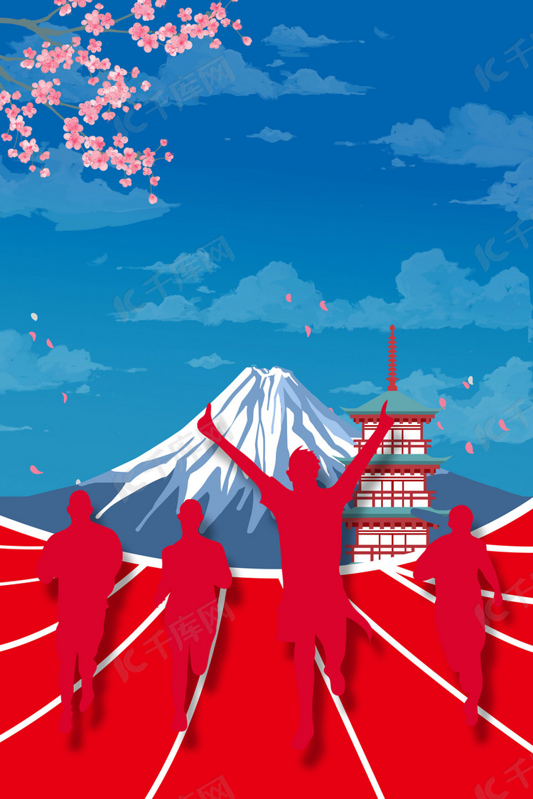 2021日本东京奥运背景素材