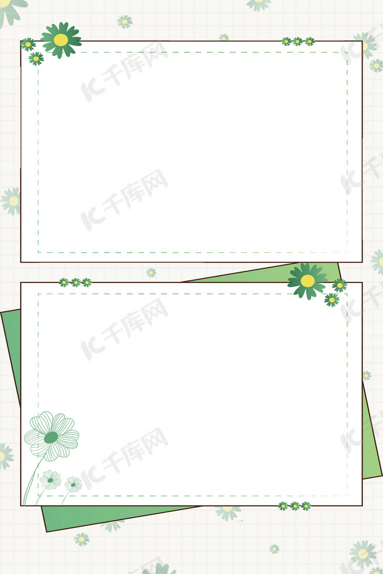 手账小菊花清新背景