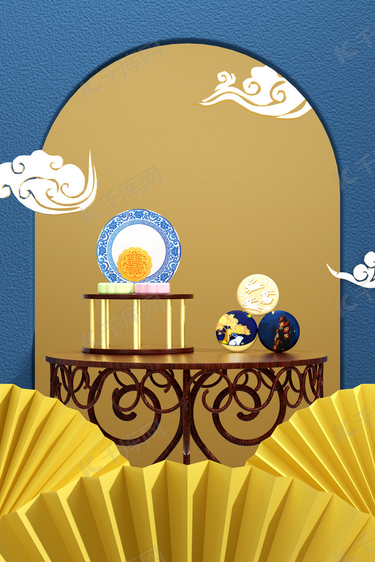 中秋节3D月饼蓝黄色写实C4D背景