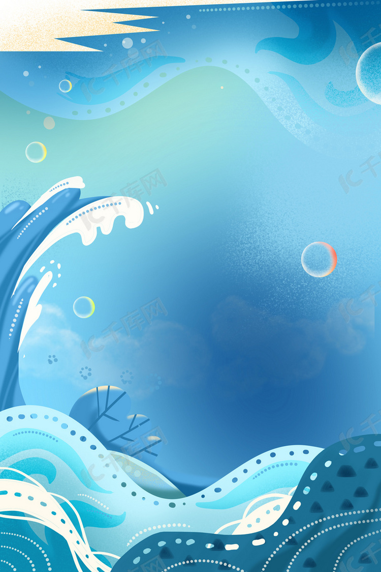蓝色夏季大海海浪浪花广告背景