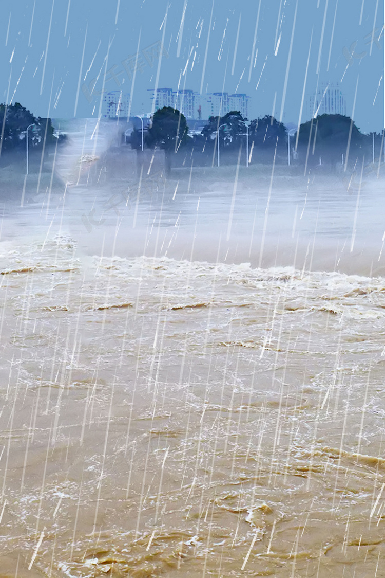 暴雨抗洪救灾防洪防汛背景