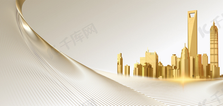 房地产城市简约大气背景图片免费下载-千库网