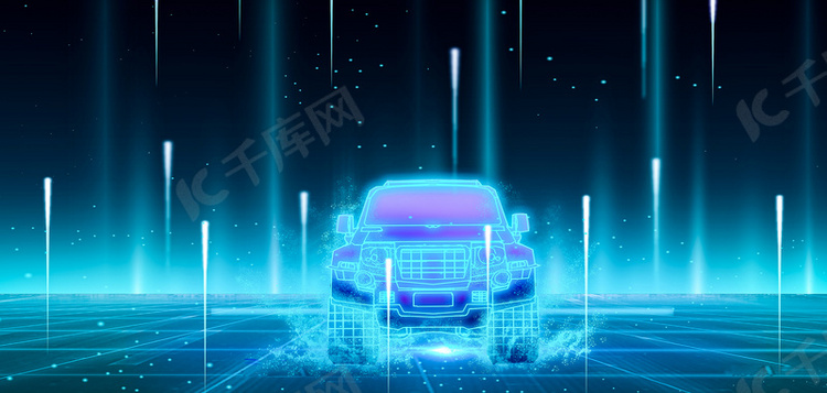智能驾驶智能汽车蓝色科技背景