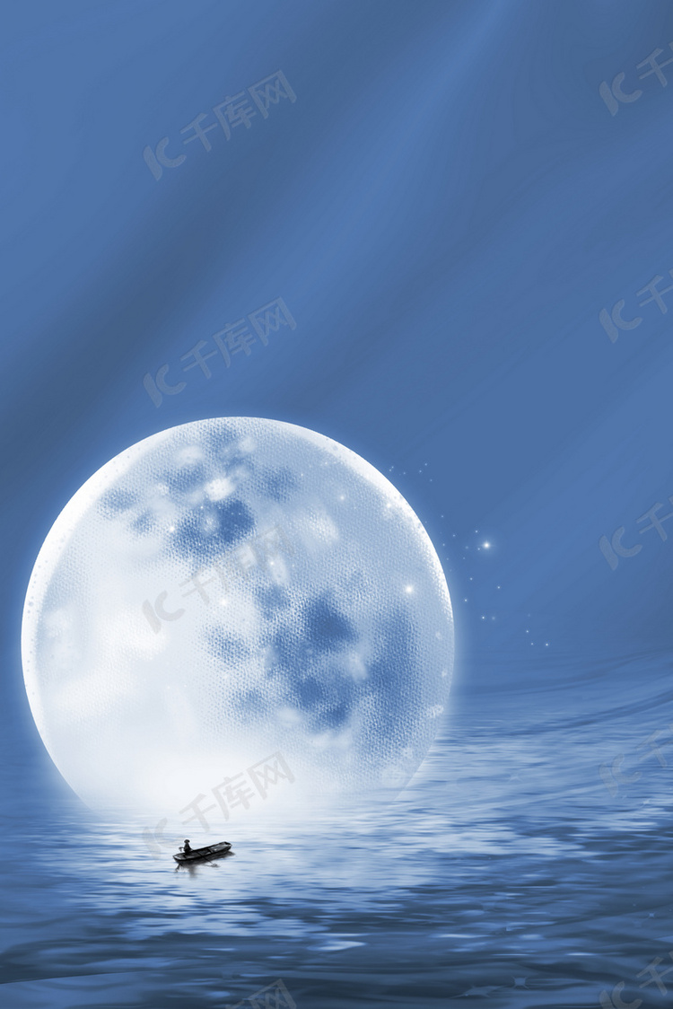 中秋节月亮泛舟淡蓝色背景