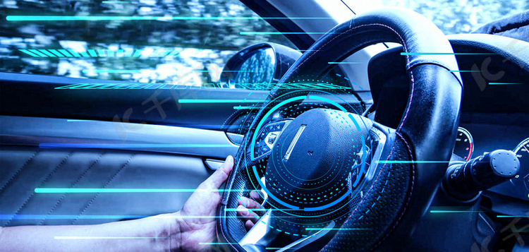 智能驾驶智能汽车智能科技背景