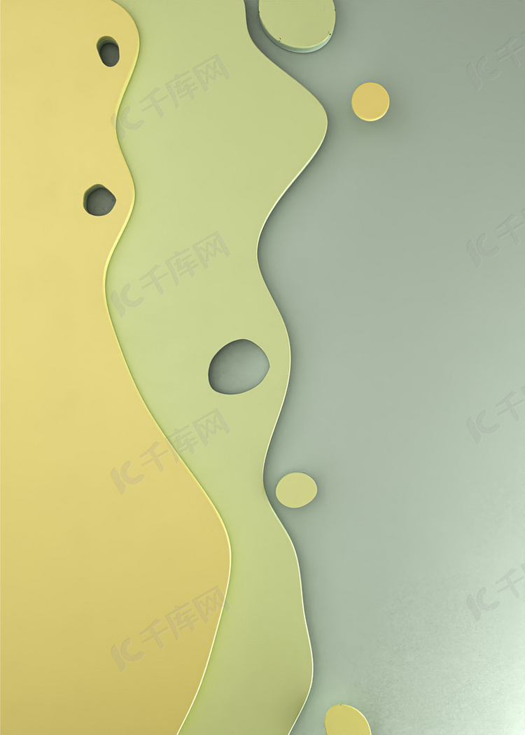 黄色和绿色的波浪剪纸抽象背景