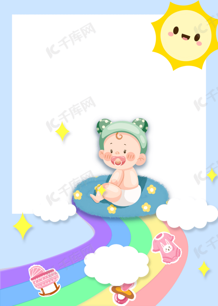 可爱的婴儿洗礼背景