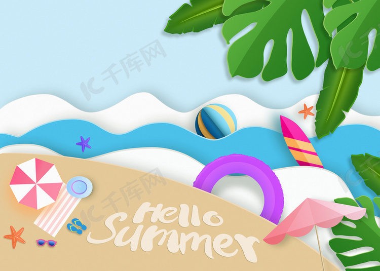 夏季沙滩剪纸度假背景