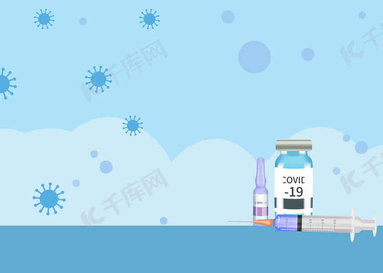 新冠疫苗注射简约蓝色背景