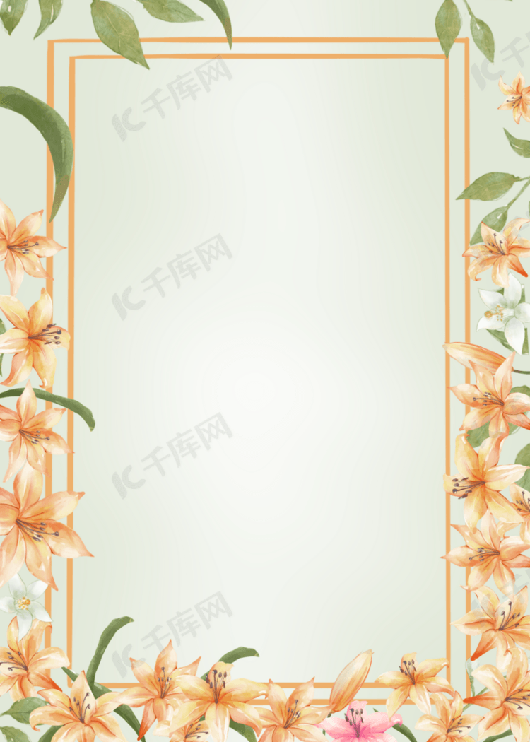 750_1050竖版 竖屏