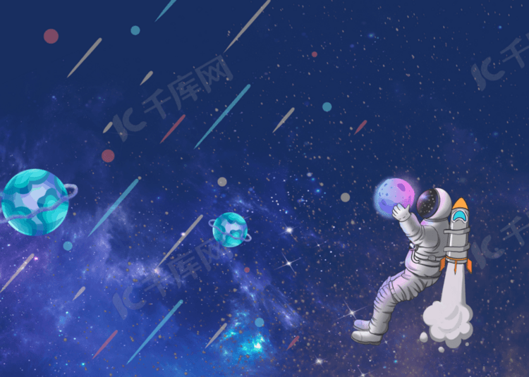 时尚创意星空登月卡通背景