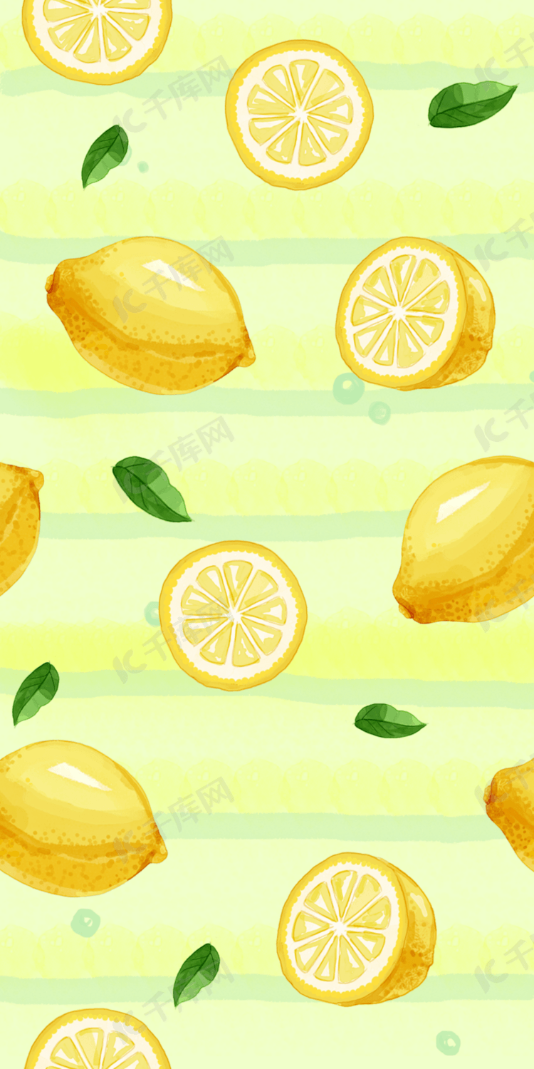 水果柠檬无缝隙背景